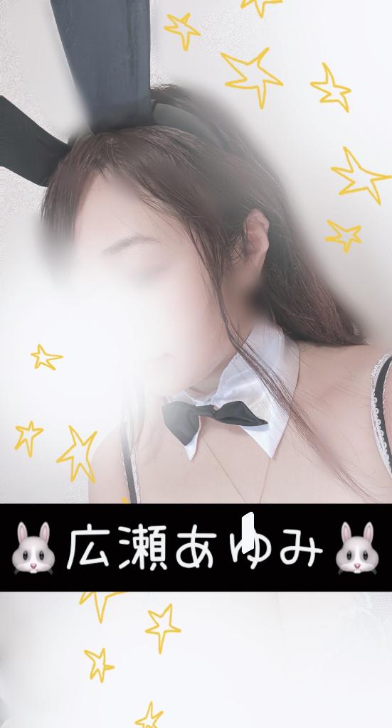 本日ご予約🩷Mさま