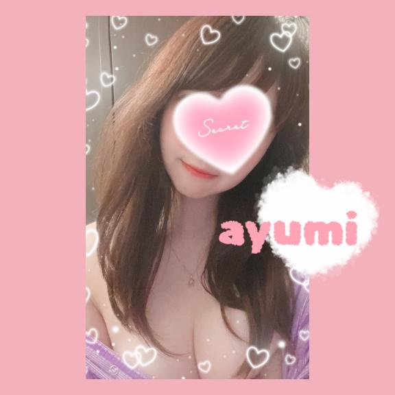 本日ご予約🩷Sさま