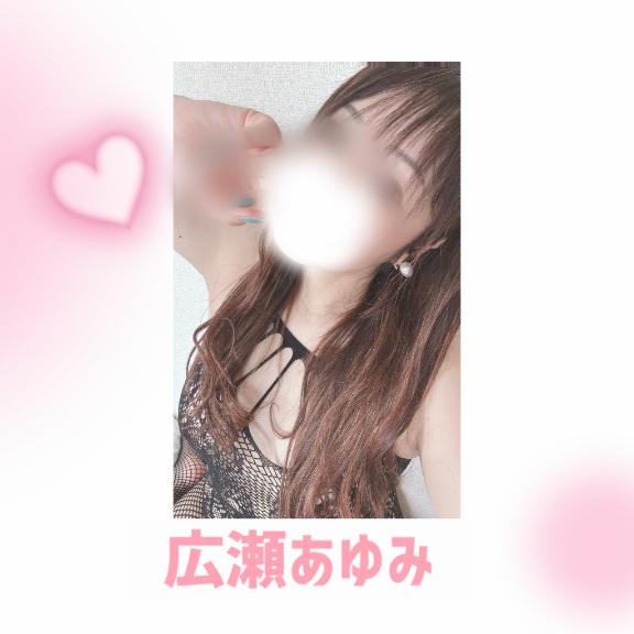 16時から出勤🌷