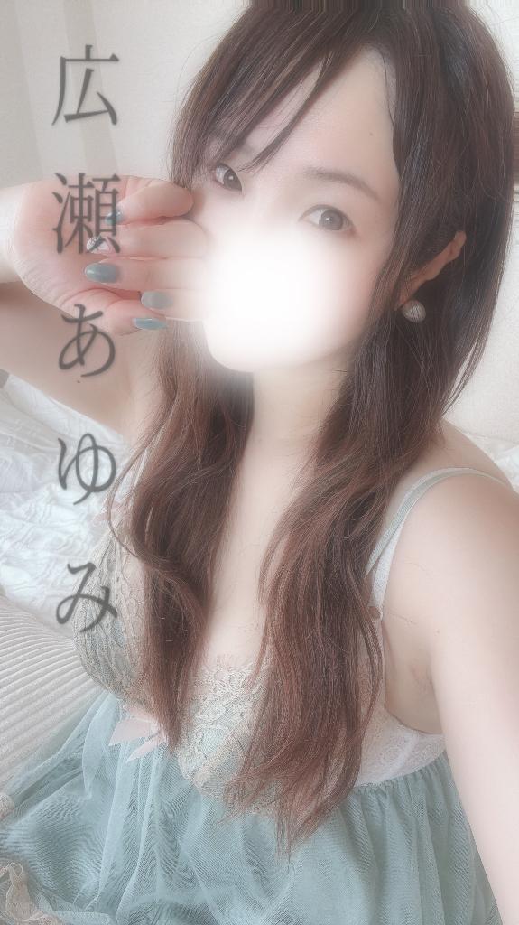 本日ご予約🩷iさま