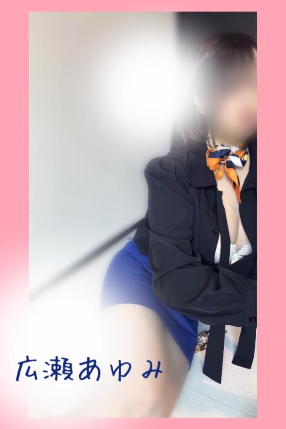 退勤しました🩷