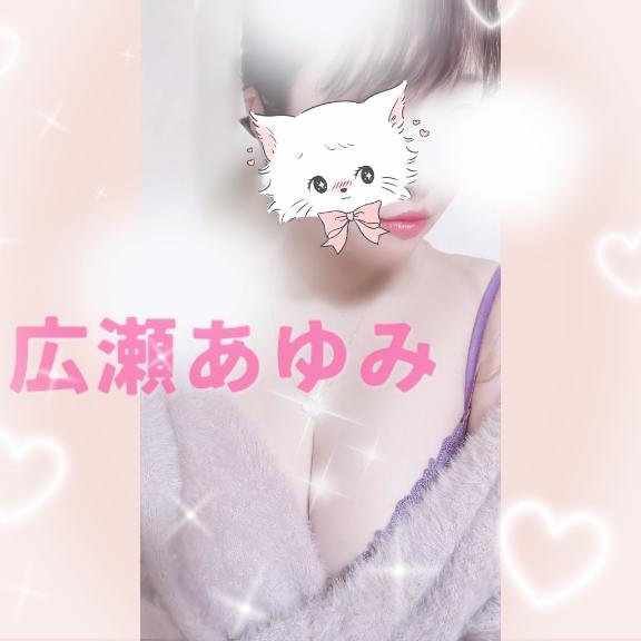 本日ご予約🩷Mさま