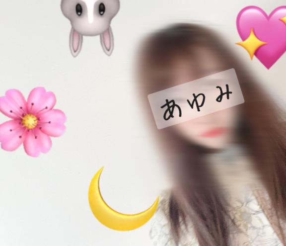 [お題]from:何年も食べてないやさん