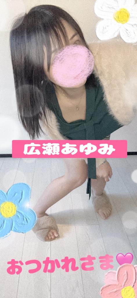 💌Mさま❤️痴女パックA