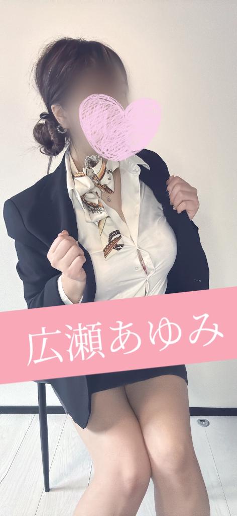 💌Aさま❤️痴女パックB