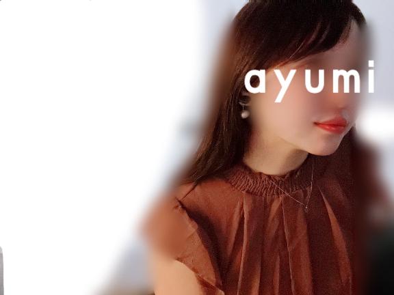 退勤しました🩷