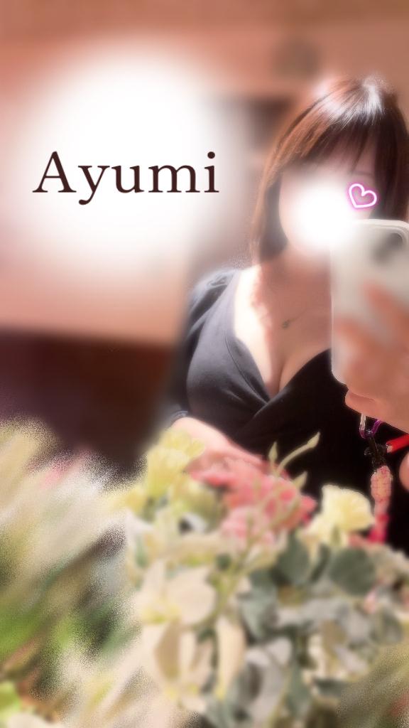 [お題]from:いつもありがとうさん