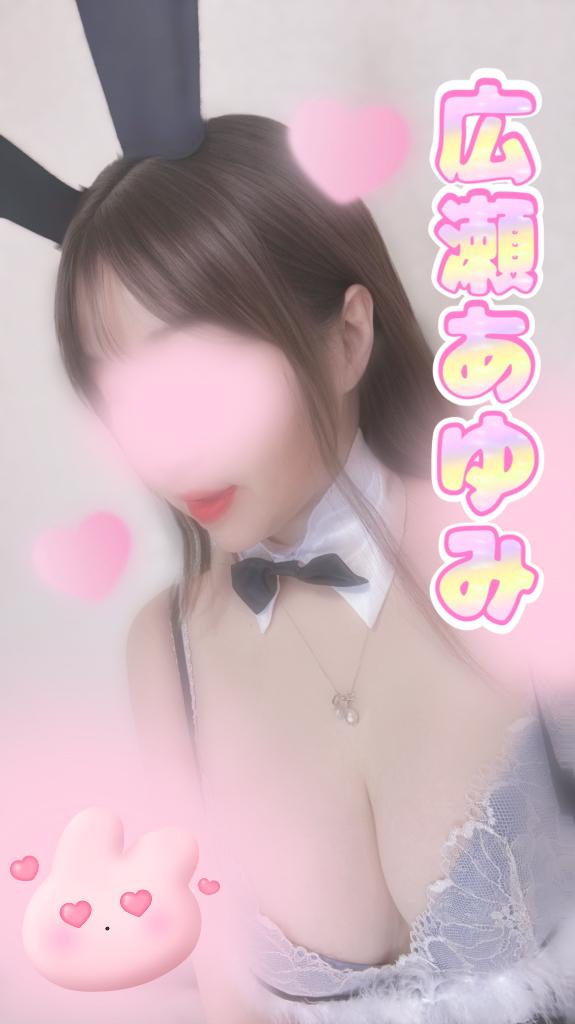 [お題]from:リクさん