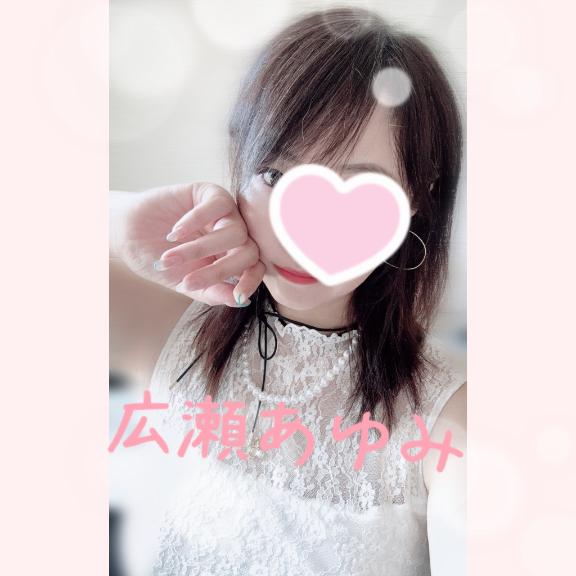 本日ご予約🩷Yさま