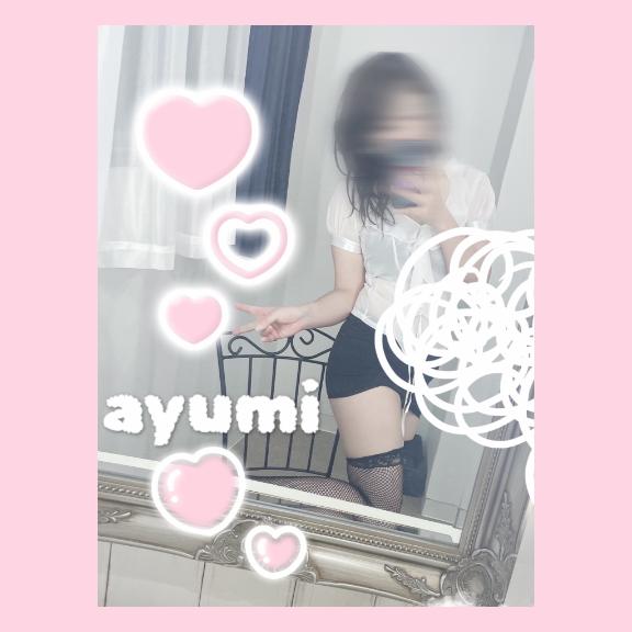 出勤しました🩷