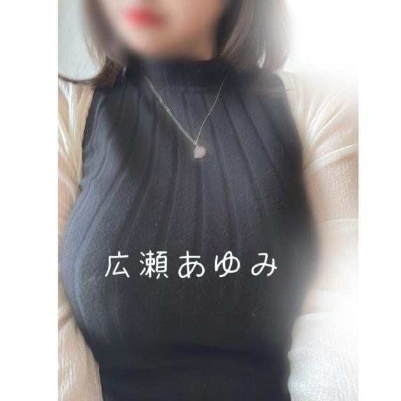 [お題]from:１５分さん