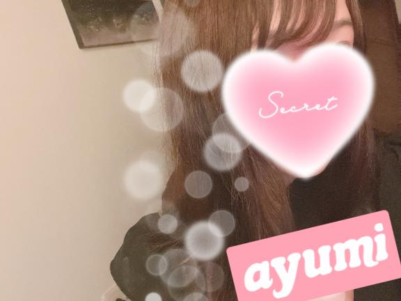 💌Iさま🐰痴女パックC