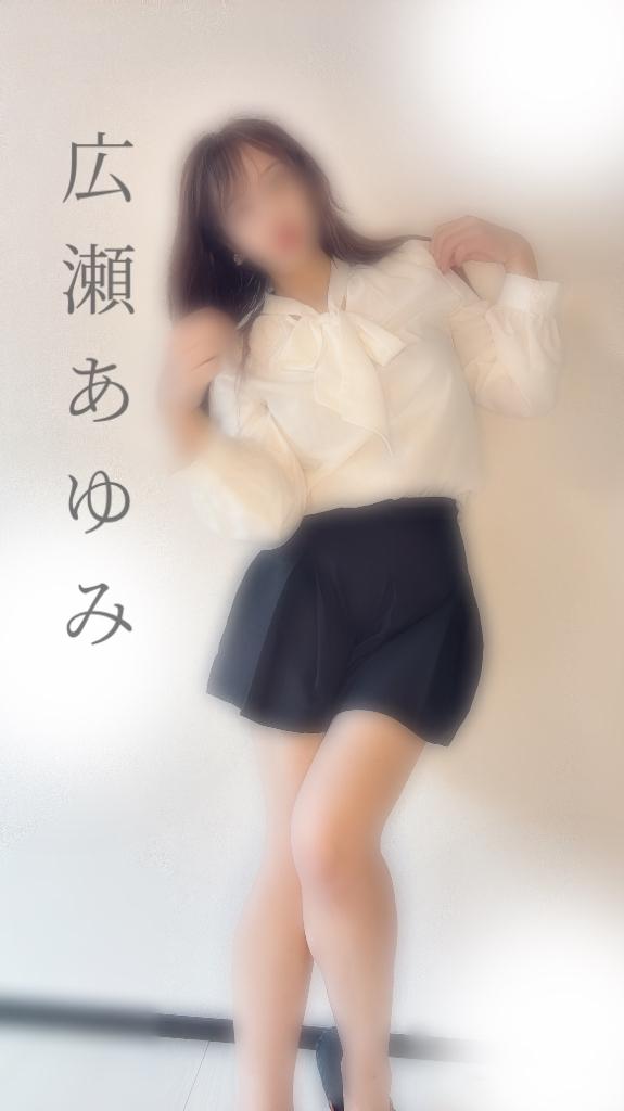 💌Yさま🐰痴女パックC