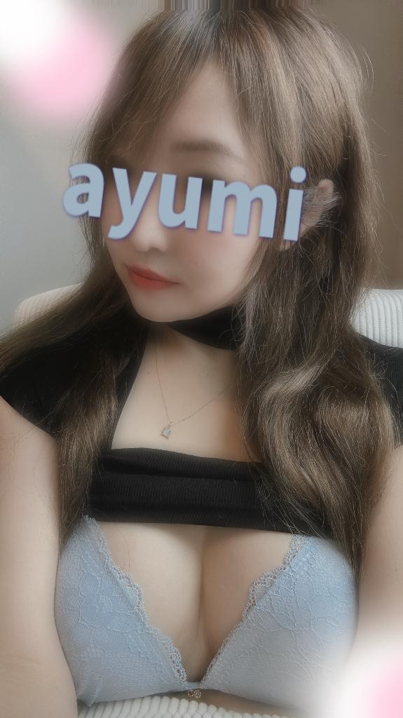 💌Kさま🐰痴女パックC