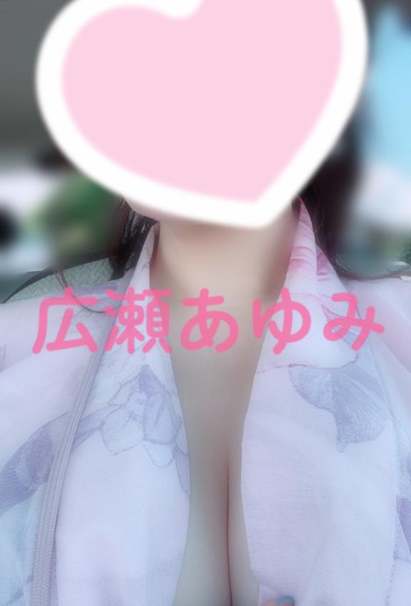 出勤しました🩷