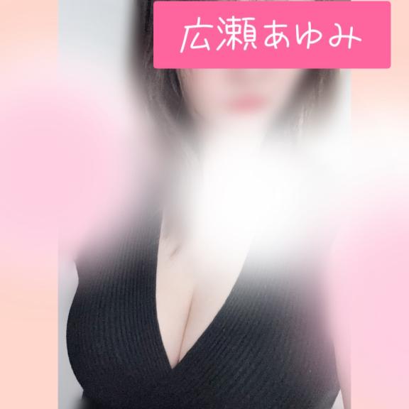 本日ご予約🩷Nさま