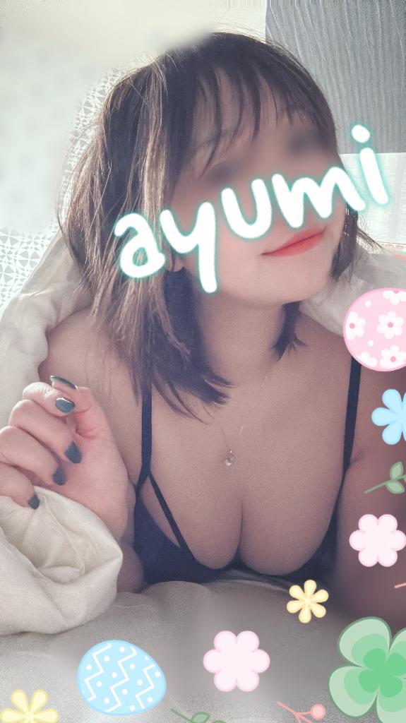 出勤しました🩷