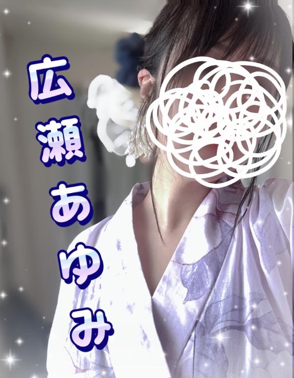 [お題]from:リンゴパイさん