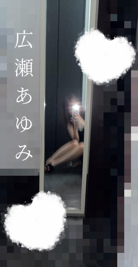 本日ご予約🩷Tさま