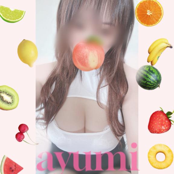 [お題]from:とりあえず晴れてくれさん