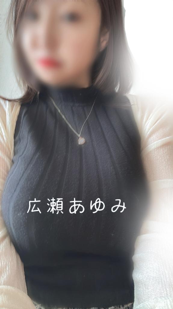 💌Sさま🐰810分貸切
