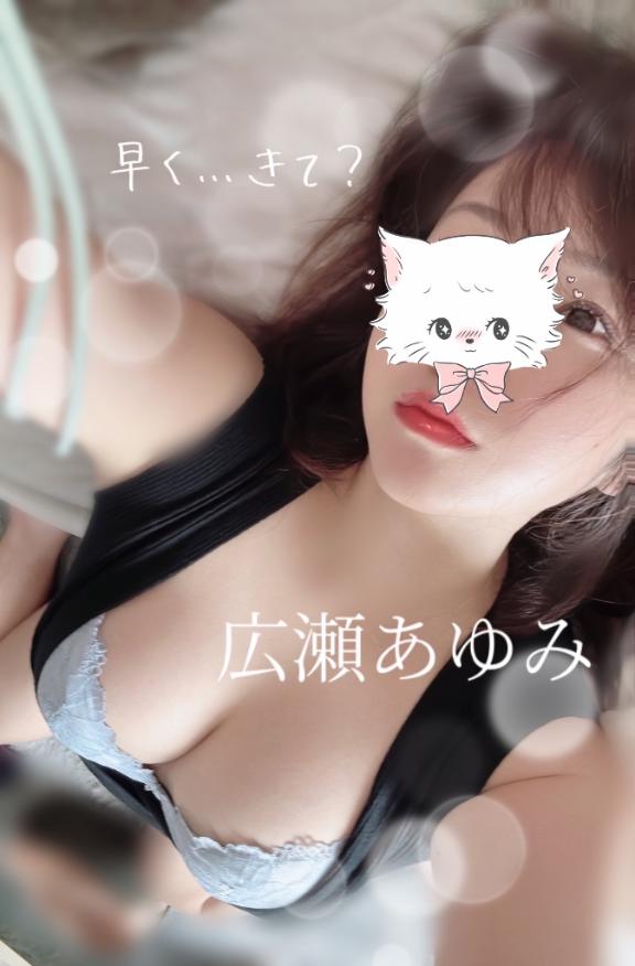 本日ご予約🩷Kさま