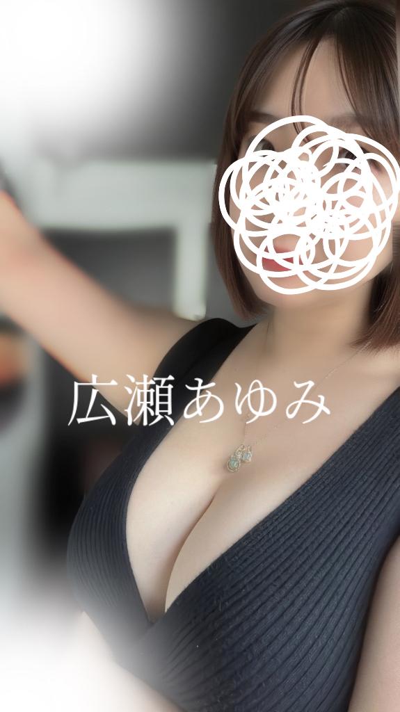本日ご予約🩷Aさま
