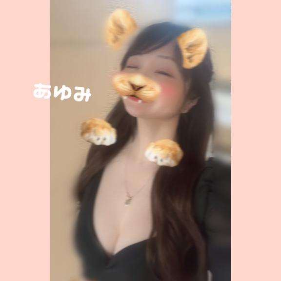 出勤しました❤️‍🔥