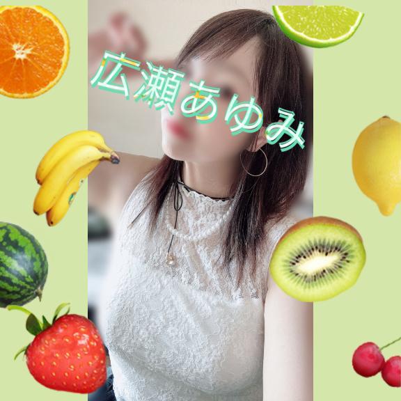 [お題]from:もう寝れないさん