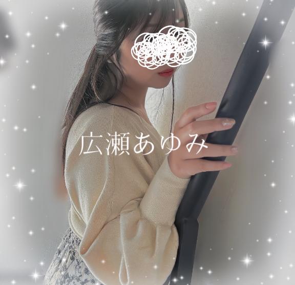 [お題]from:ranさん