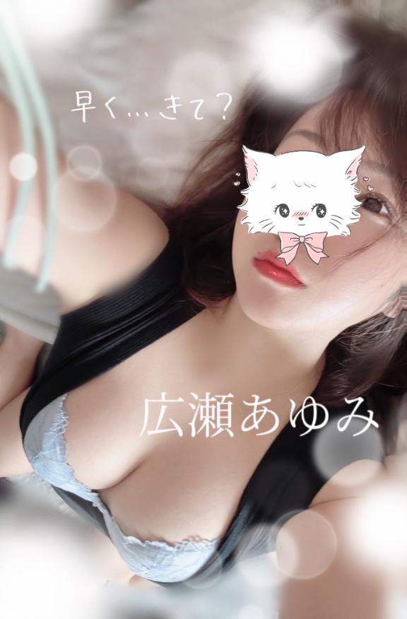 [お題]from:ピングーさん