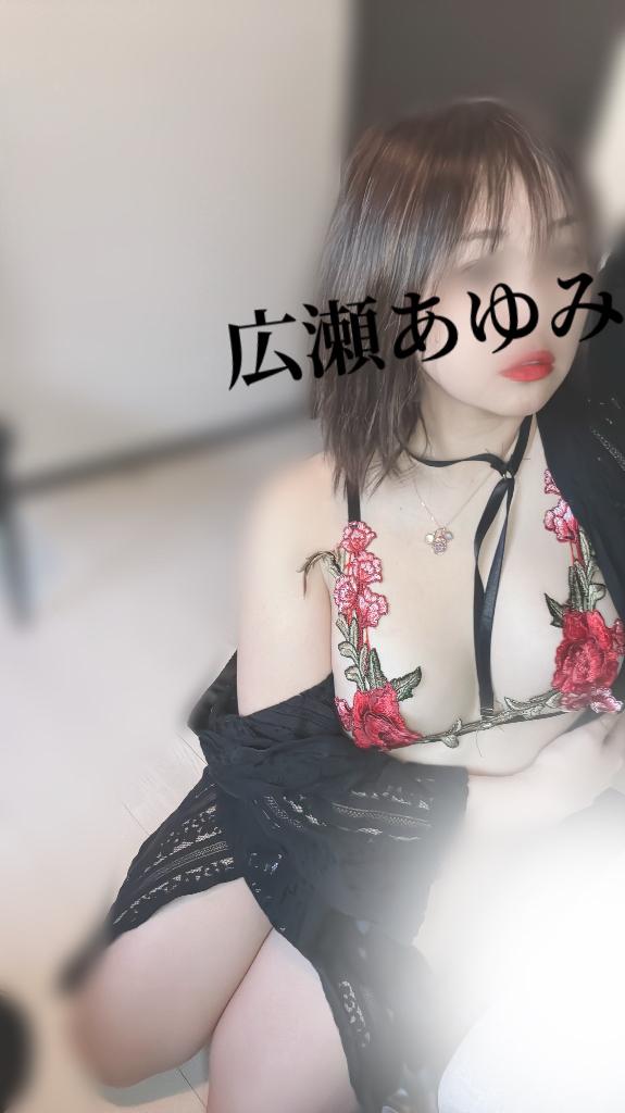 本日ご予約🩷Hさま🫶痴女パック目隠し