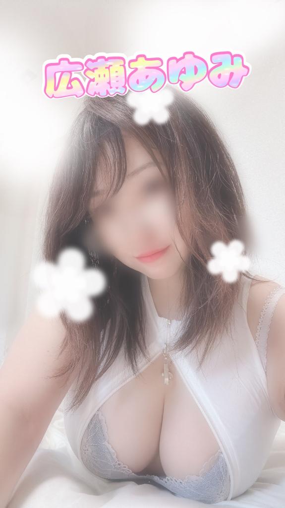 退勤しました🩷