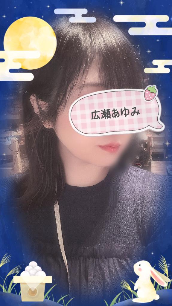 [お題]from:フェス編集部さん