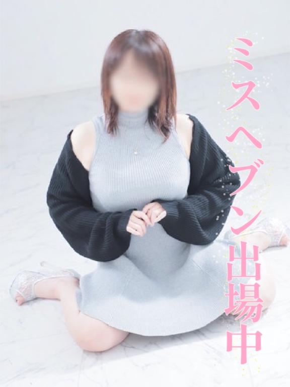 本日ご予約🩷Yさま♡痴女パックC