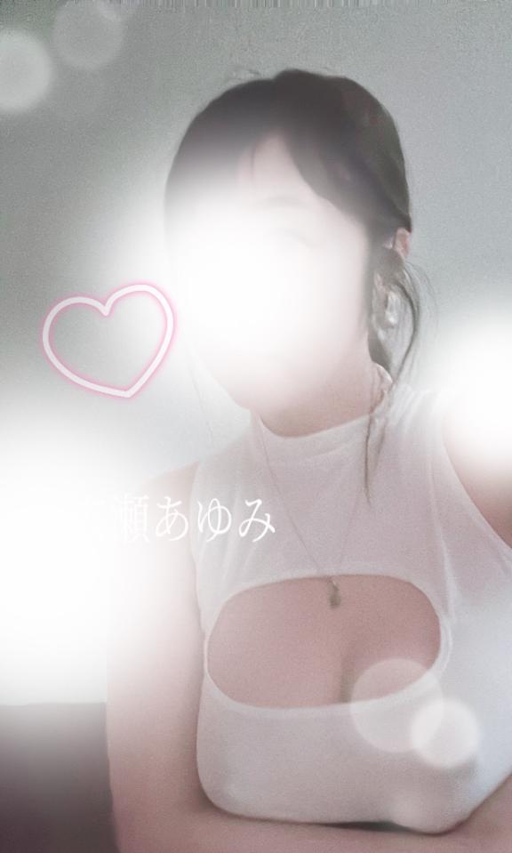 本日ご予約🩷Yさま♡痴女C