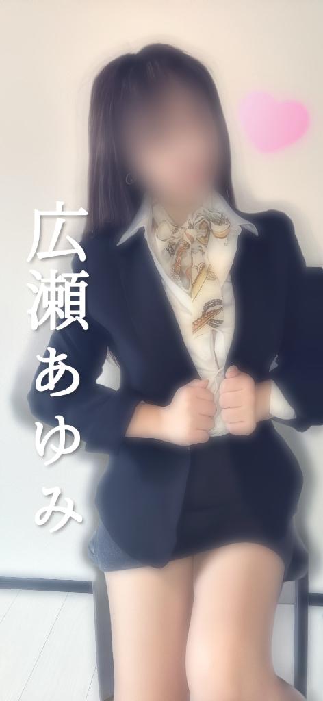 本日ご予約🩷Iさま♡