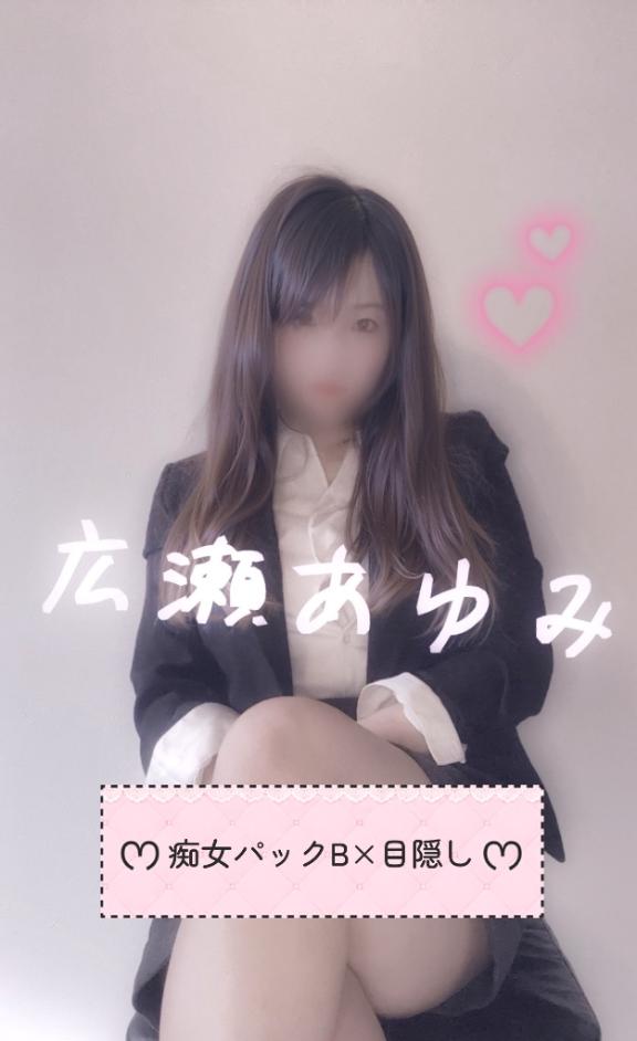 ハロウィンイベント開催♡