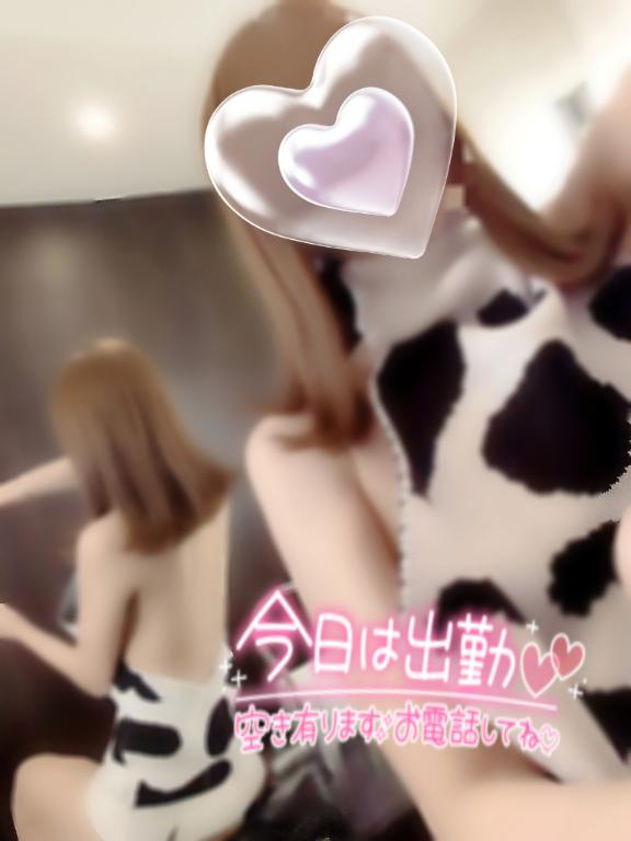 いるよ🫠🩷🩷