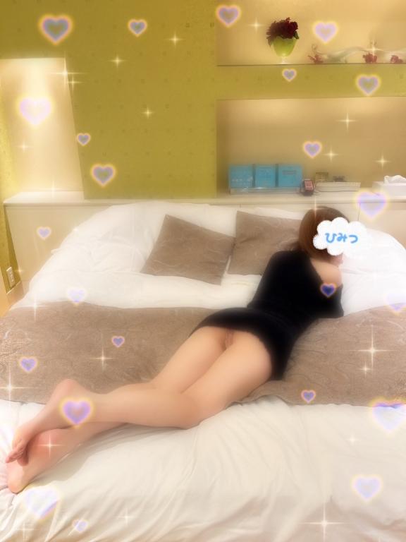 好み❣️