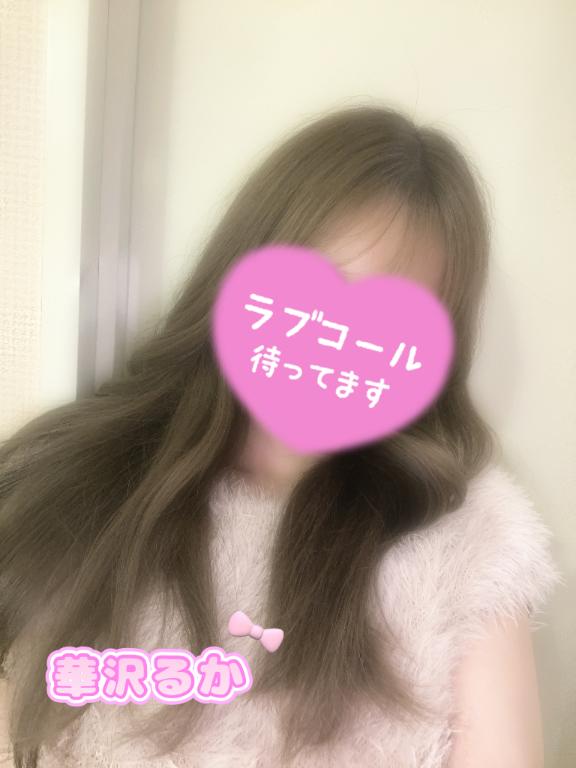 ウキウキしてます🤤