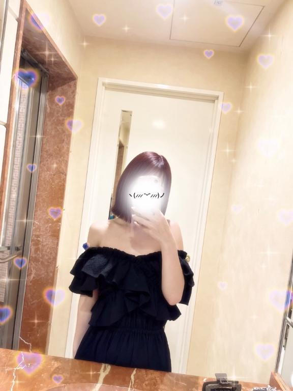 会えるの楽しみ🤭