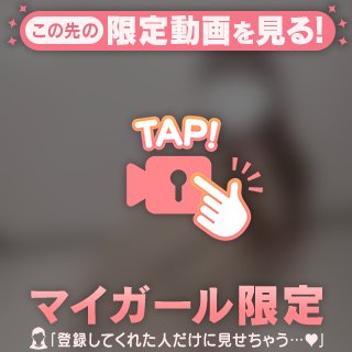 本日完売です🐰ありがとうございます♡