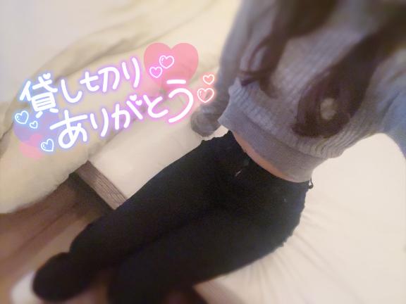 本日貸切です♡ありがとうございます♡