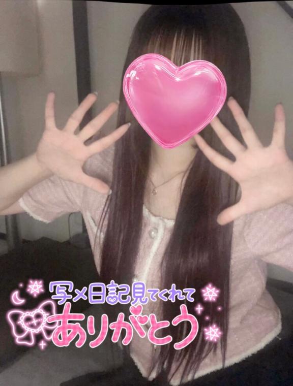 ⱶ˝ ⵐ♥︎ⱶ˝ ⵐ