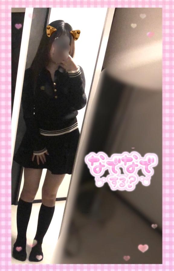 変〇ロリ体型🤭