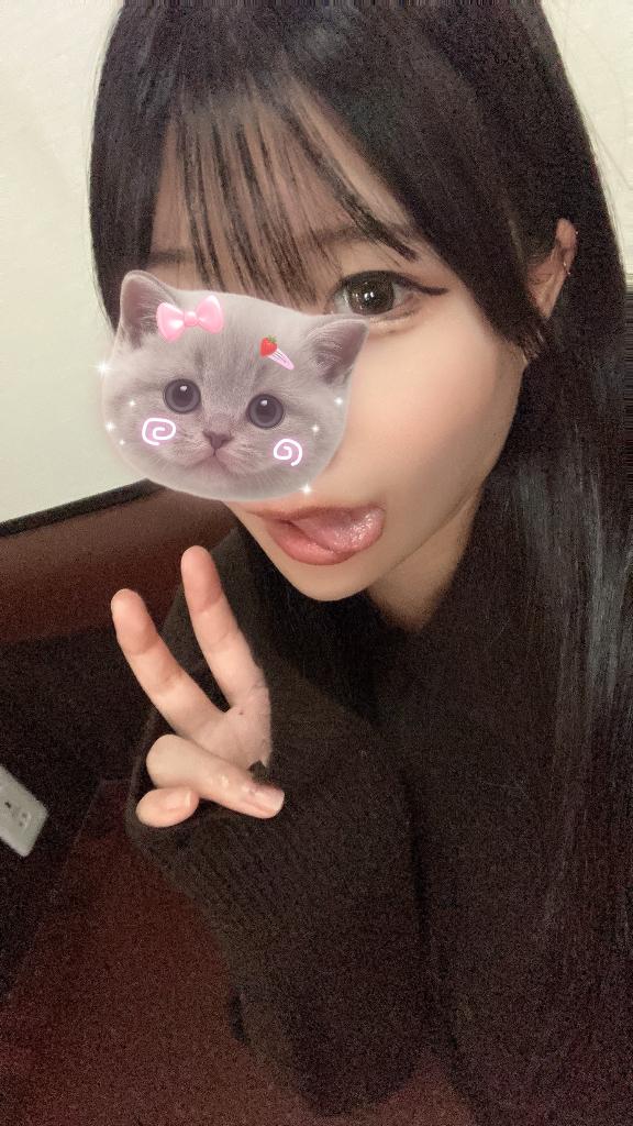 おやすみ