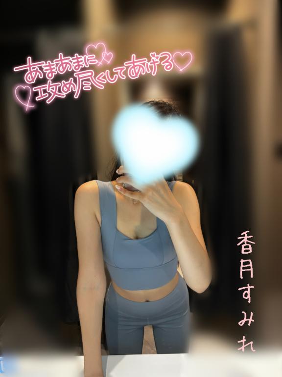 [お題]from:５００円玉貯金さん