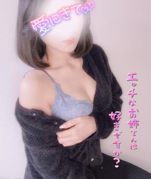 かまって💋