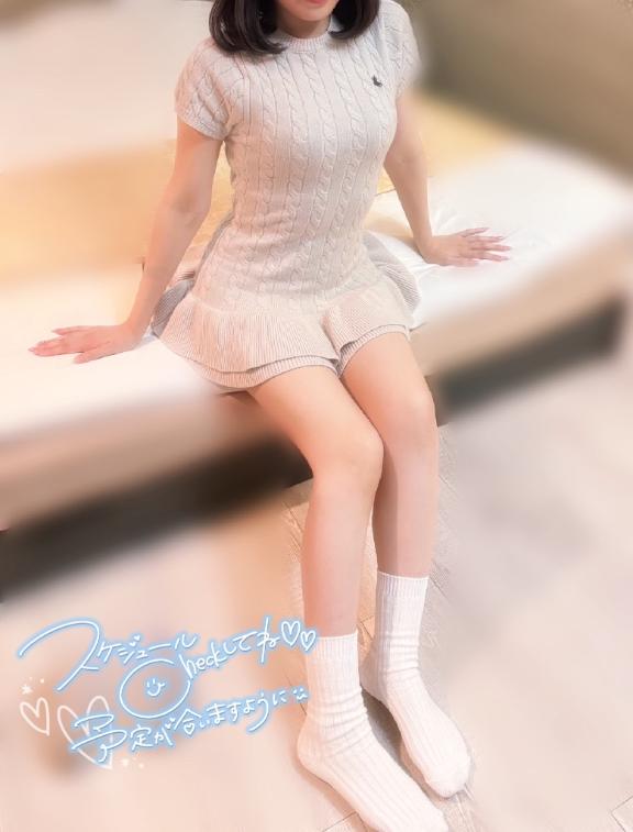 出勤予定♡